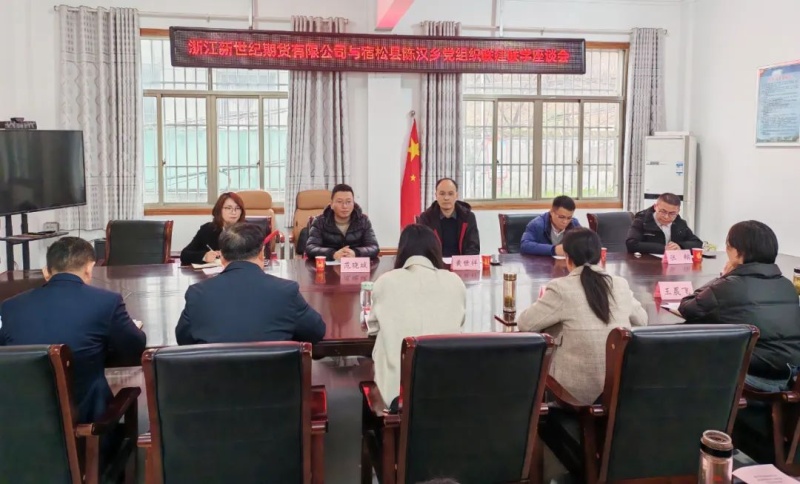 微信图片_20250626153759.jpg
