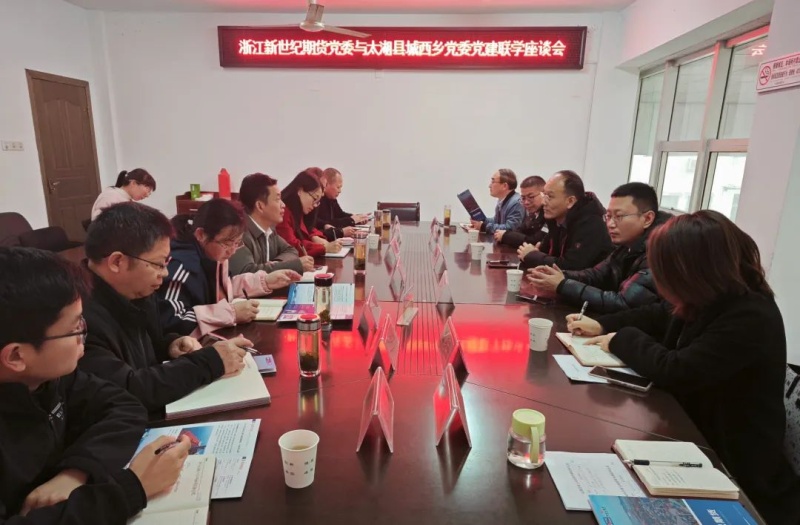 微信图片_20250626153806.jpg