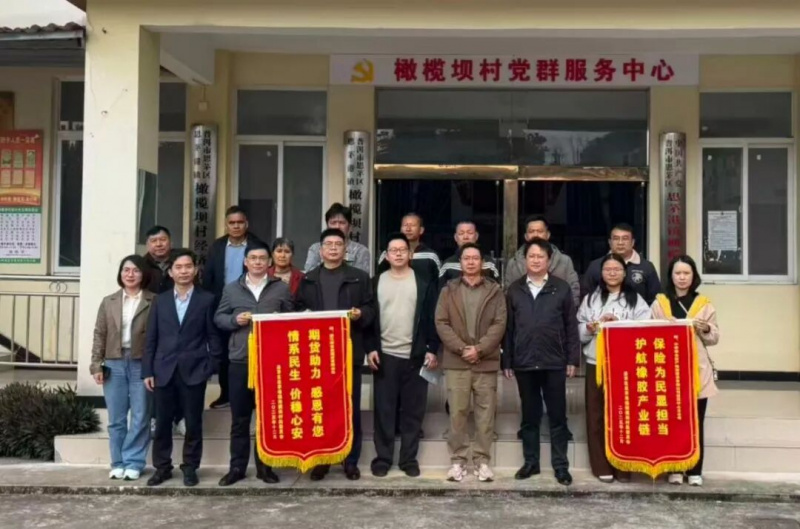 微信图片_2025-12-29_160713_849.jpg